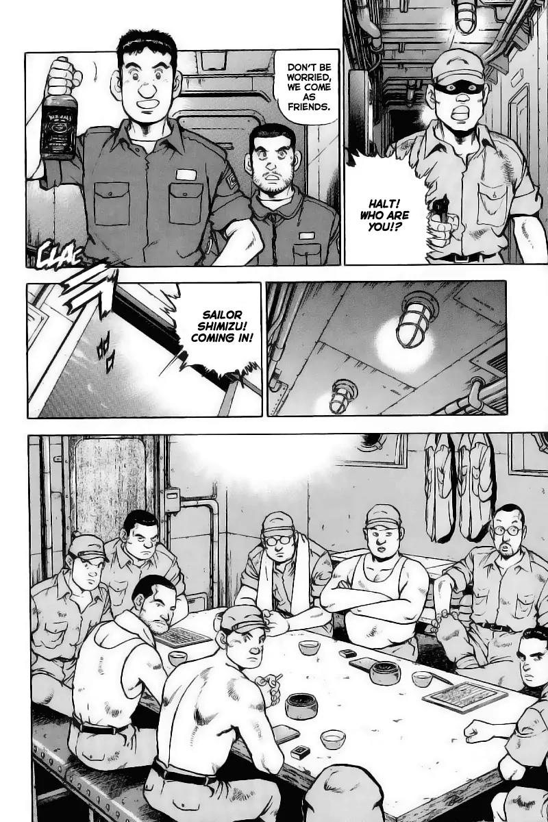 Zipang Chapter 25 page 5 - Chapter 25: Exchanges