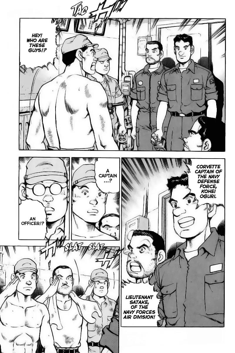 Zipang Chapter 25 page 6 - Chapter 25: Exchanges