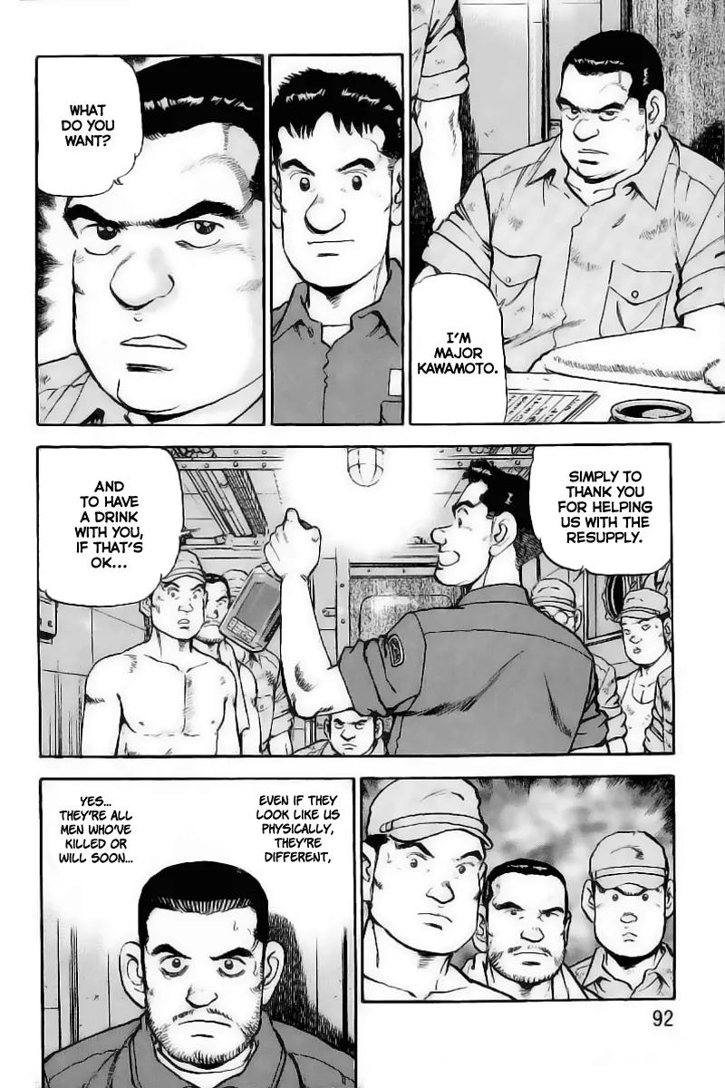 Zipang Chapter 25 page 7 - Chapter 25: Exchanges