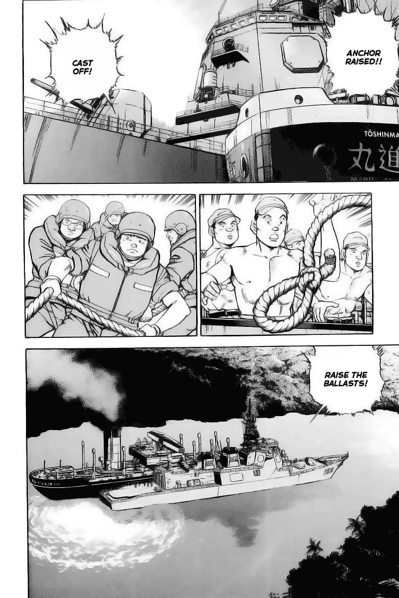 Zipang Chapter 26 page 17 - Chapter 26: Strategic Meeting