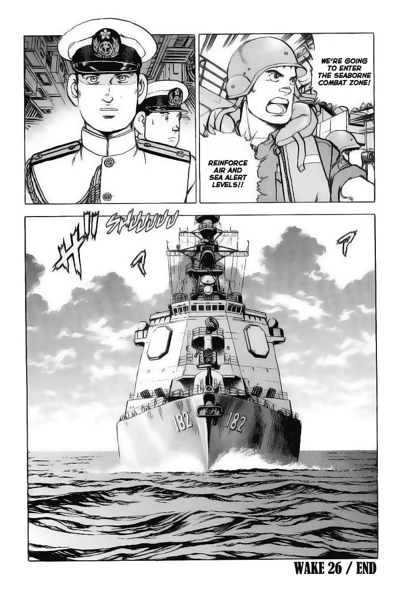 Zipang Chapter 26 page 21 - Chapter 26: Strategic Meeting