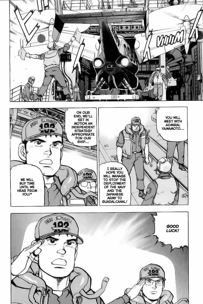 Zipang Chapter 27 page 3 - Chapter 27: Umitori, Towards the Truk Islands.