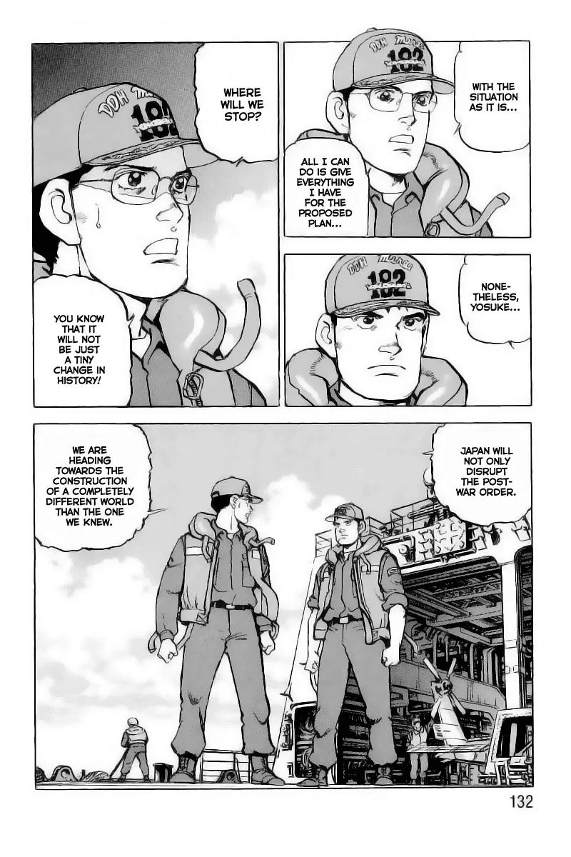 Zipang Chapter 27 page 7 - Chapter 27: Umitori, Towards the Truk Islands.