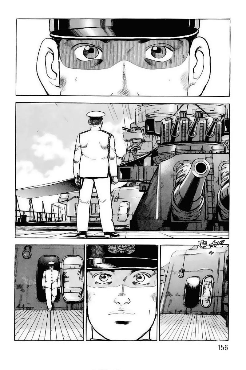 Zipang Chapter 28 page 10 - Chapter 28: The Return of Corvette Captain Kusaka