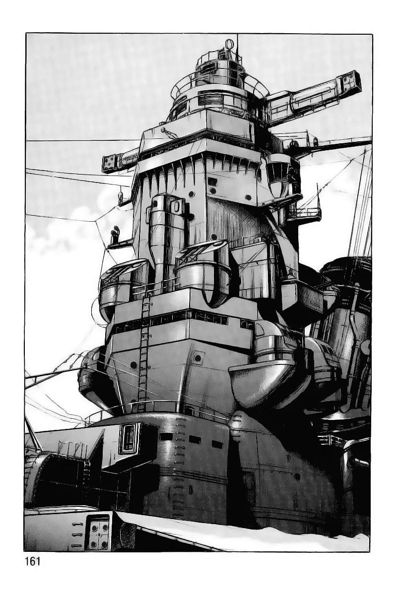 Zipang Chapter 28 page 15 - Chapter 28: The Return of Corvette Captain Kusaka