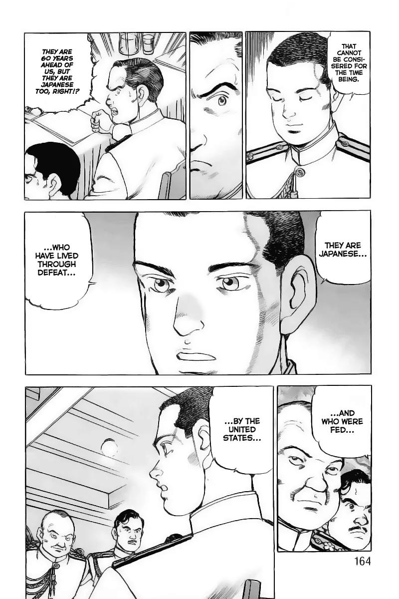 Zipang Chapter 28 page 18 - Chapter 28: The Return of Corvette Captain Kusaka