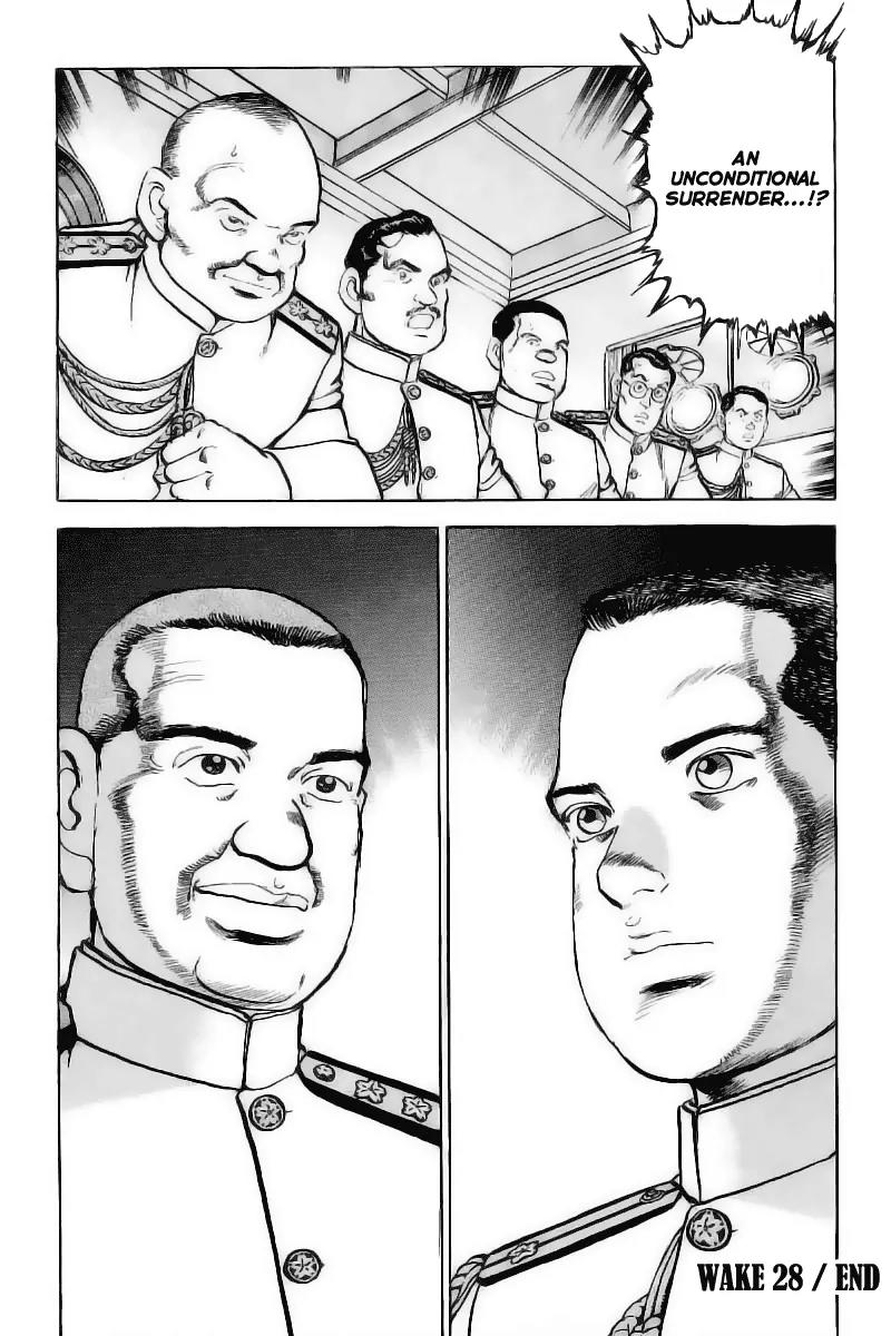Zipang Chapter 28 page 20 - Chapter 28: The Return of Corvette Captain Kusaka