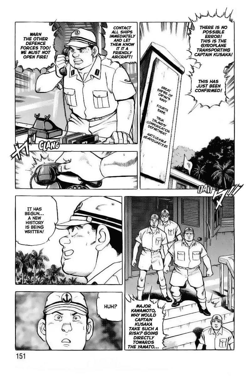 Zipang Chapter 28 page 5 - Chapter 28: The Return of Corvette Captain Kusaka