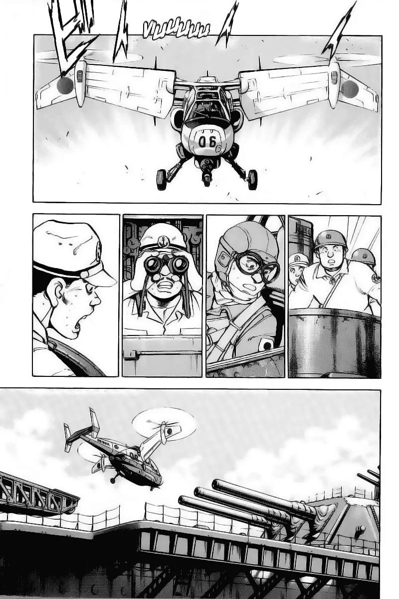 Zipang Chapter 28 page 7 - Chapter 28: The Return of Corvette Captain Kusaka