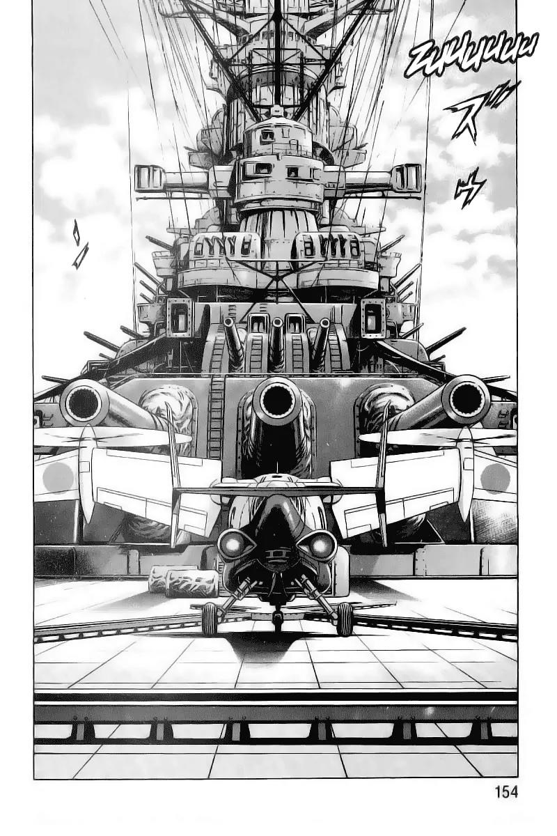 Zipang Chapter 28 page 8 - Chapter 28: The Return of Corvette Captain Kusaka