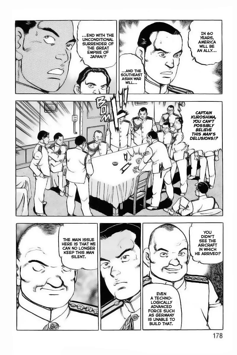 Zipang Chapter 29 page 12 - Chapter 29: Advice