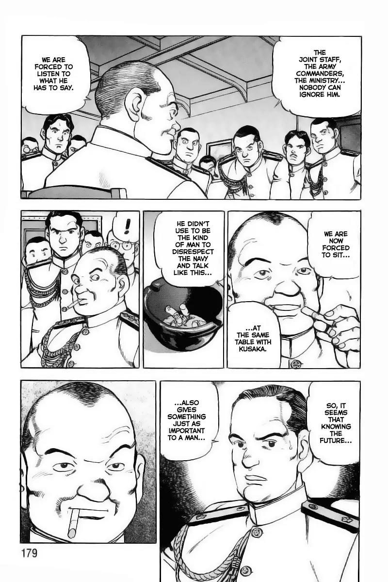 Zipang Chapter 29 page 13 - Chapter 29: Advice