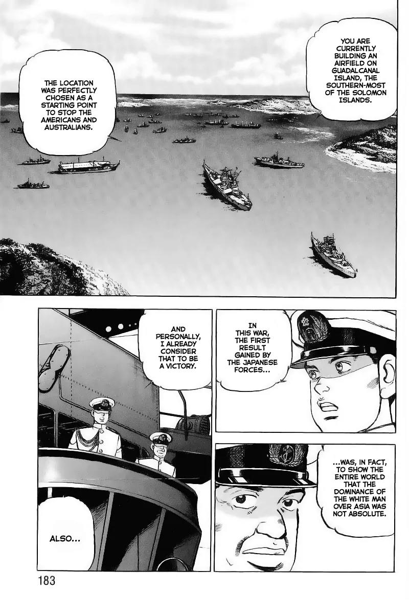 Zipang Chapter 29 page 17 - Chapter 29: Advice