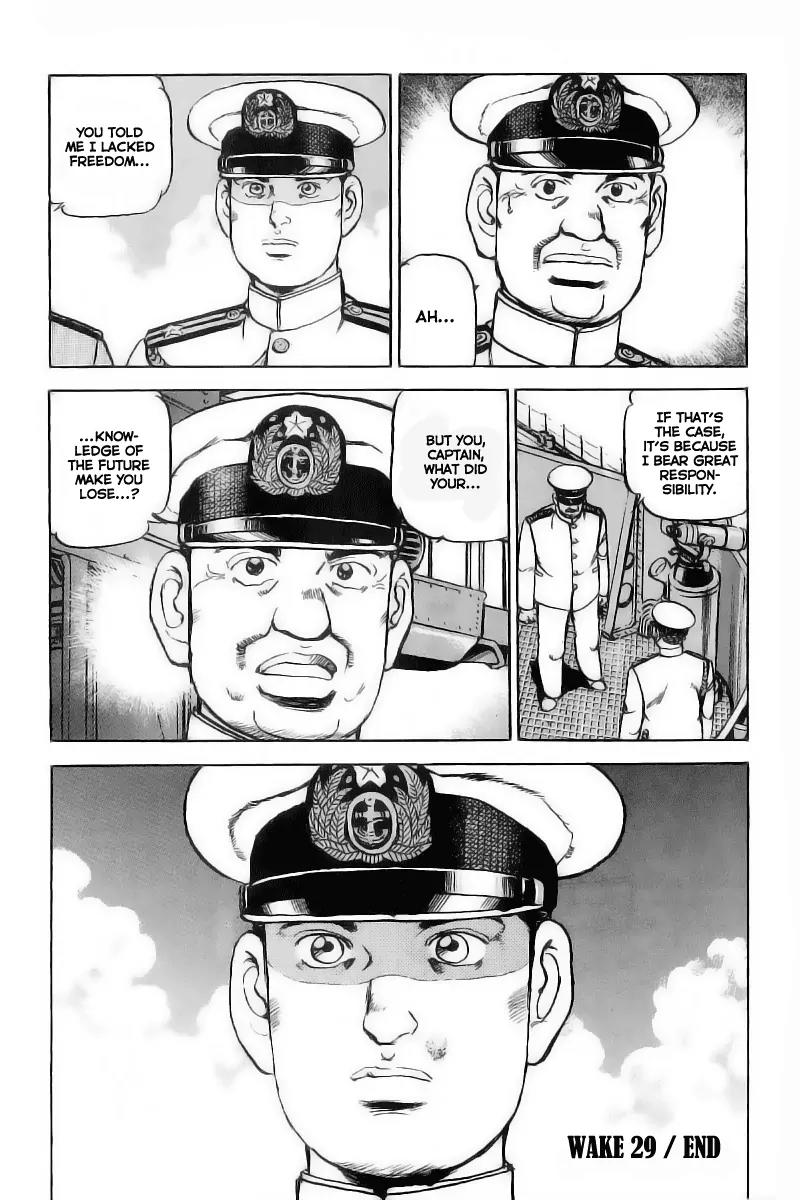 Zipang Chapter 29 page 20 - Chapter 29: Advice