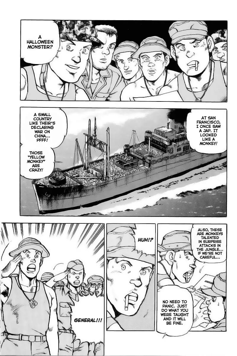 Zipang Chapter 29 page 5 - Chapter 29: Advice