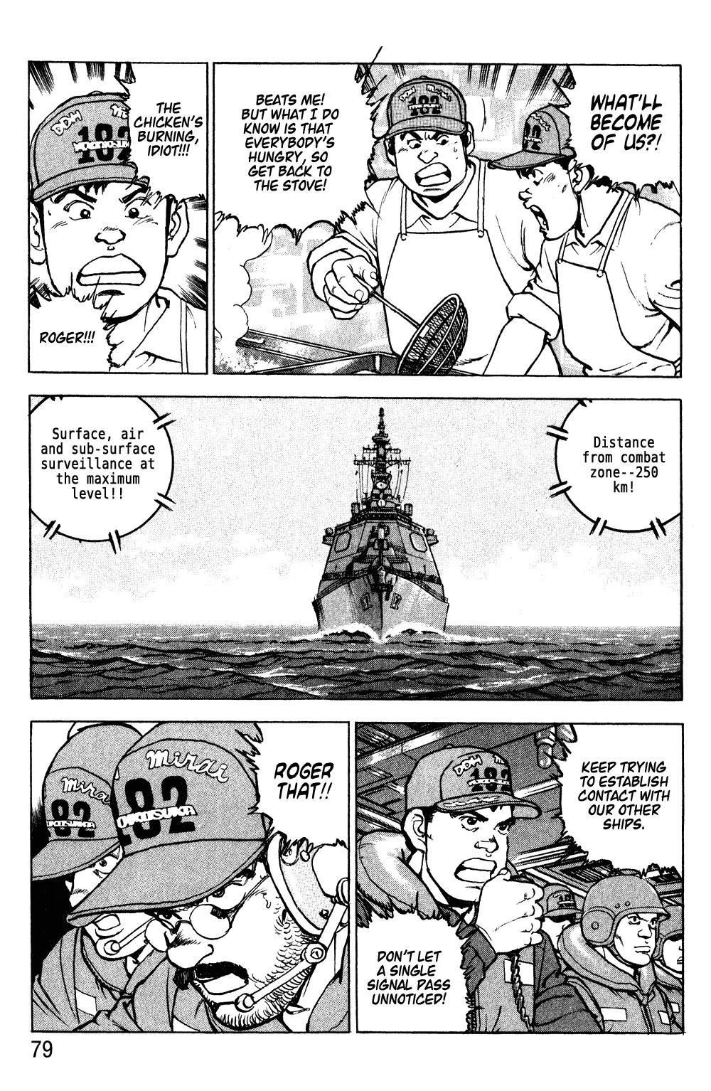 Zipang Chapter 3 page 13 - Chapter 3: Midway