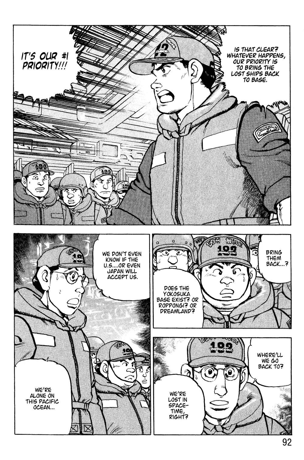 Zipang Chapter 3 page 25 - Chapter 3: Midway