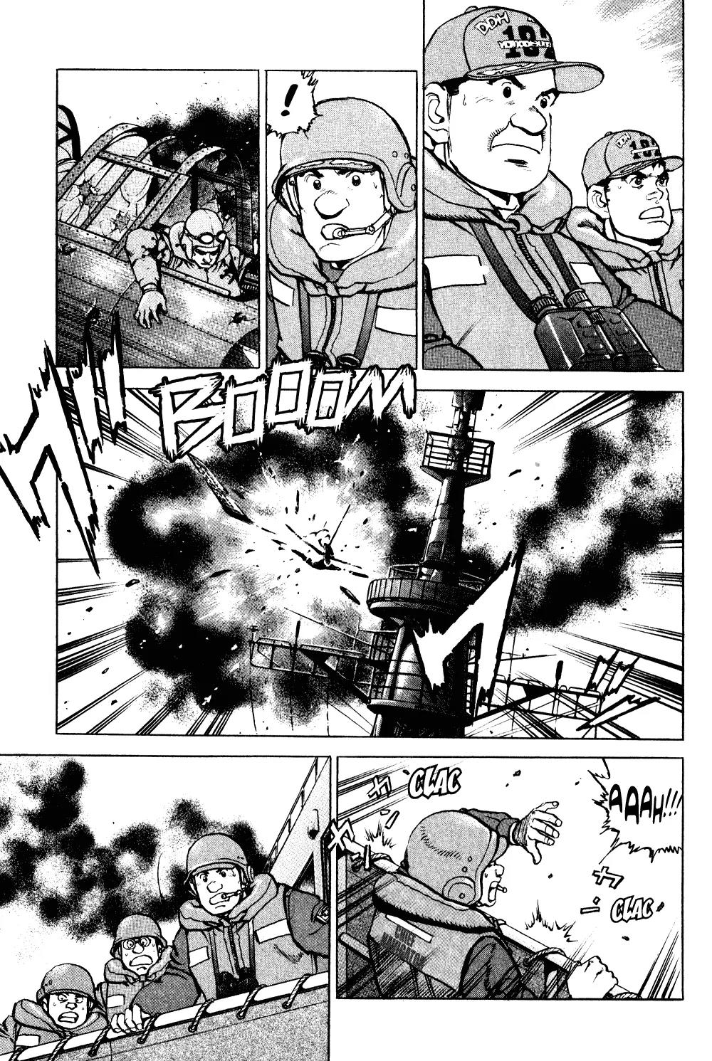 Zipang Chapter 3 page 5 - Chapter 3: Midway