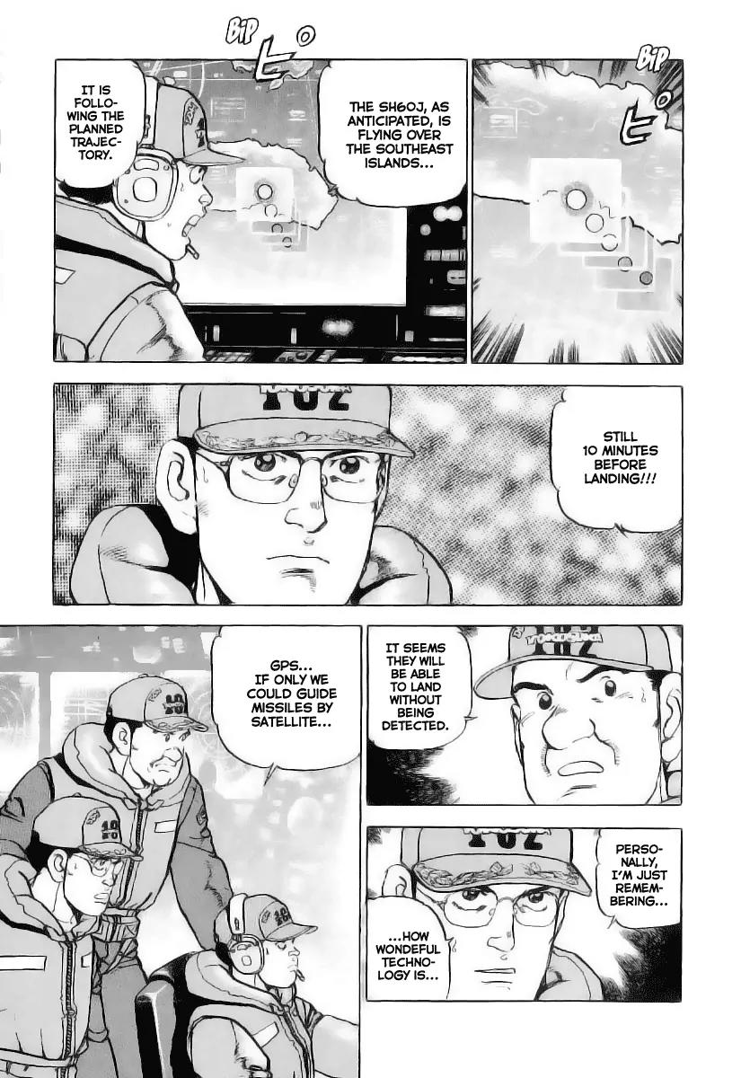 Zipang Chapter 30 page 10 - Chapter 30: Guadalcanal Island