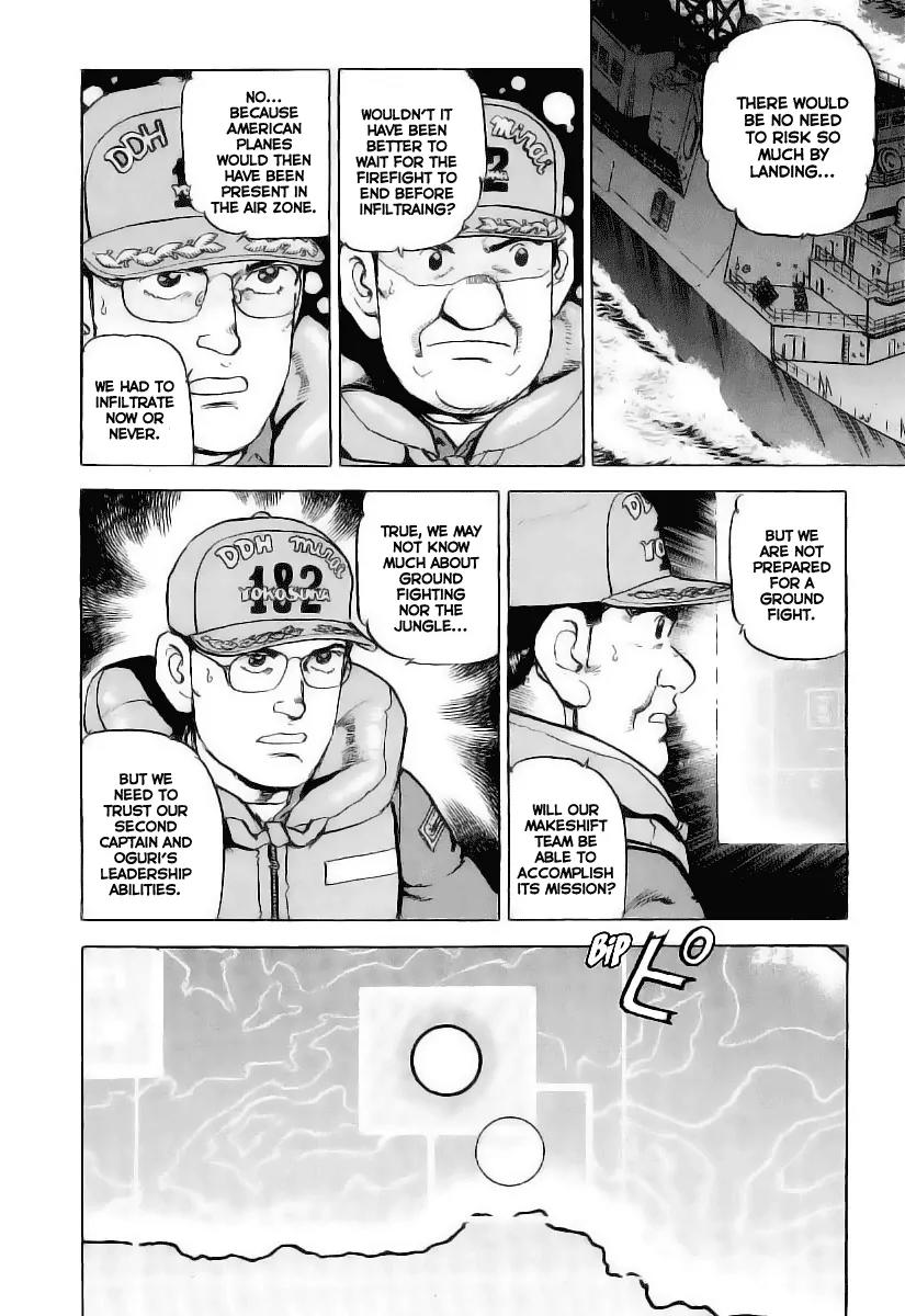 Zipang Chapter 30 page 11 - Chapter 30: Guadalcanal Island