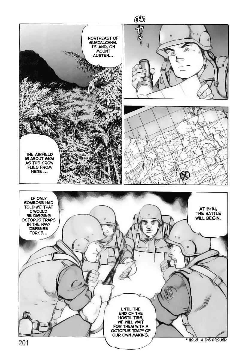 Zipang Chapter 30 page 16 - Chapter 30: Guadalcanal Island