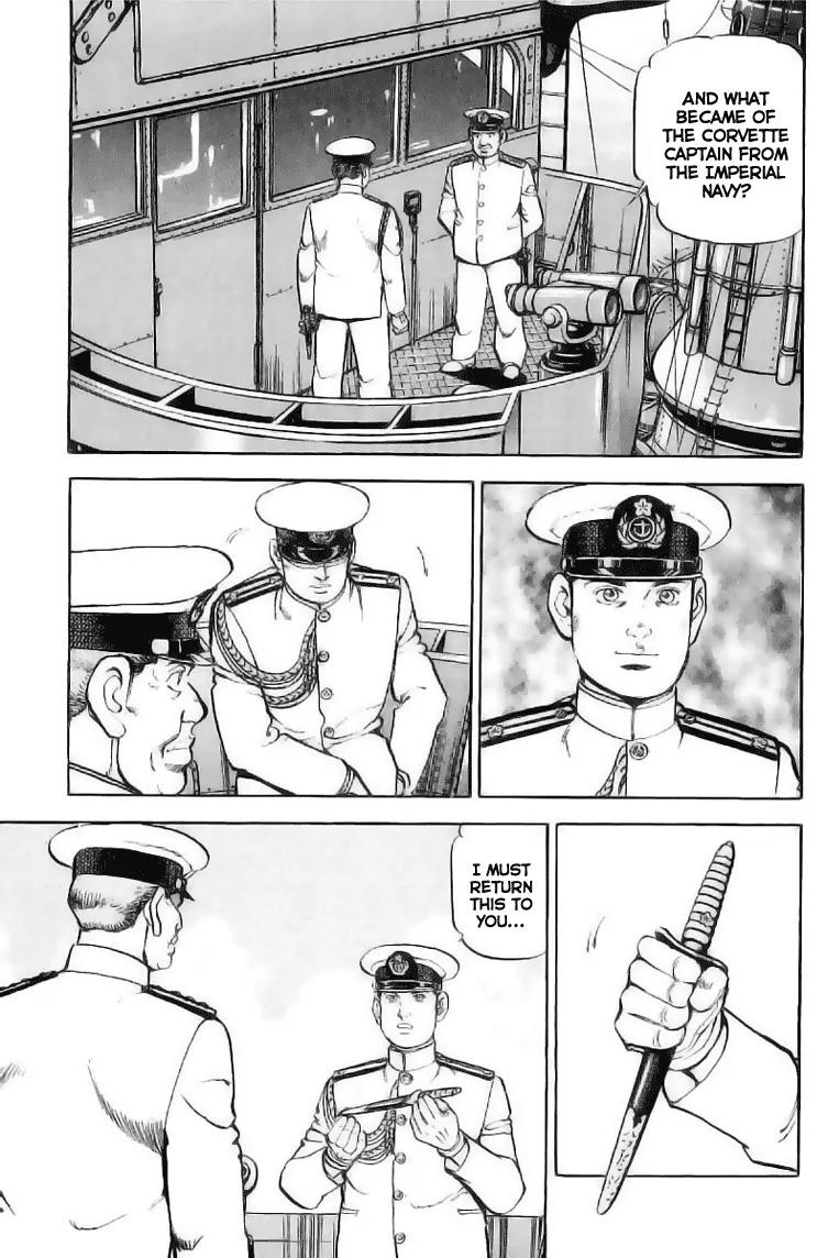 Zipang Chapter 30 page 4 - Chapter 30: Guadalcanal Island