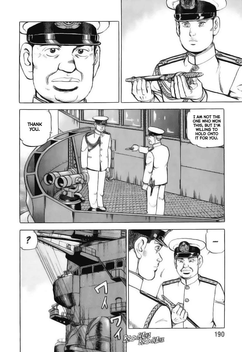 Zipang Chapter 30 page 5 - Chapter 30: Guadalcanal Island