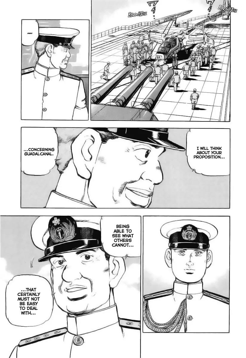 Zipang Chapter 30 page 6 - Chapter 30: Guadalcanal Island