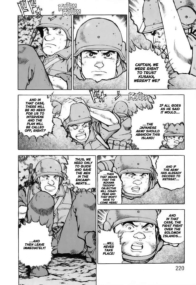 Zipang Chapter 31 page 12 - Chapter 31: Guadalcanal's Longest Day