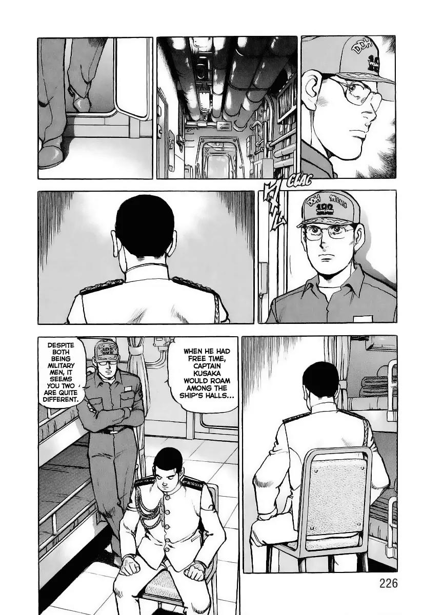 Zipang Chapter 31 page 18 - Chapter 31: Guadalcanal's Longest Day