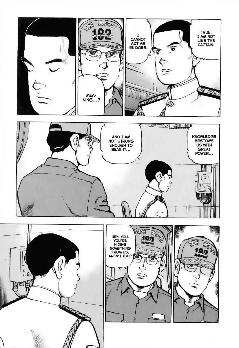 Zipang Chapter 31 page 19 - Chapter 31: Guadalcanal's Longest Day