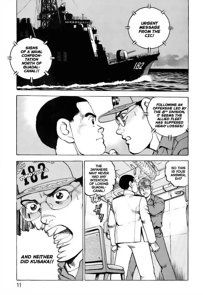 Zipang Chapter 32 page 10 - Chapter 32: 8th Division, Charge!
