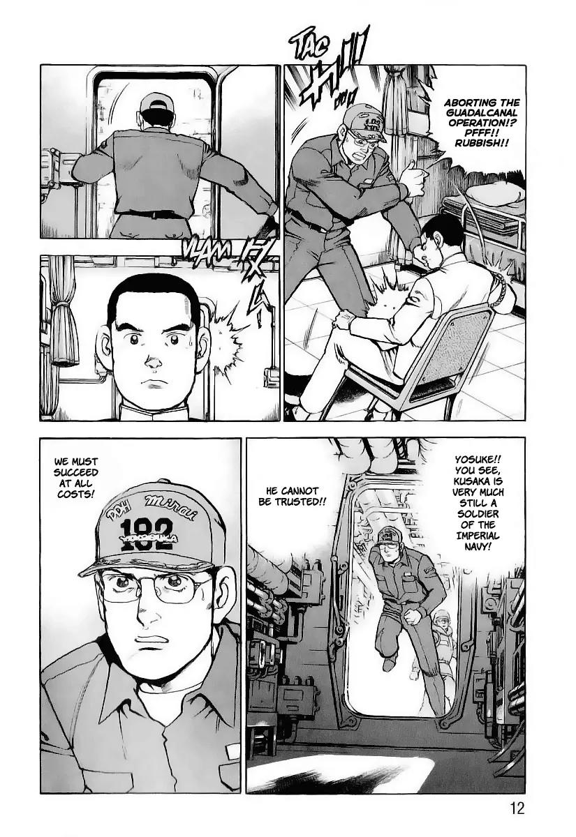 Zipang Chapter 32 page 11 - Chapter 32: 8th Division, Charge!