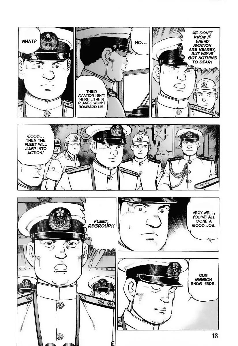 Zipang Chapter 32 page 17 - Chapter 32: 8th Division, Charge!
