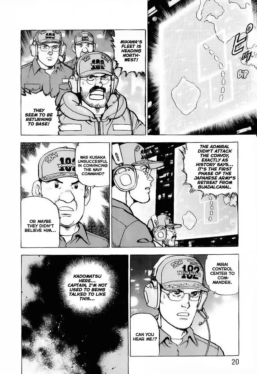 Zipang Chapter 32 page 19 - Chapter 32: 8th Division, Charge!