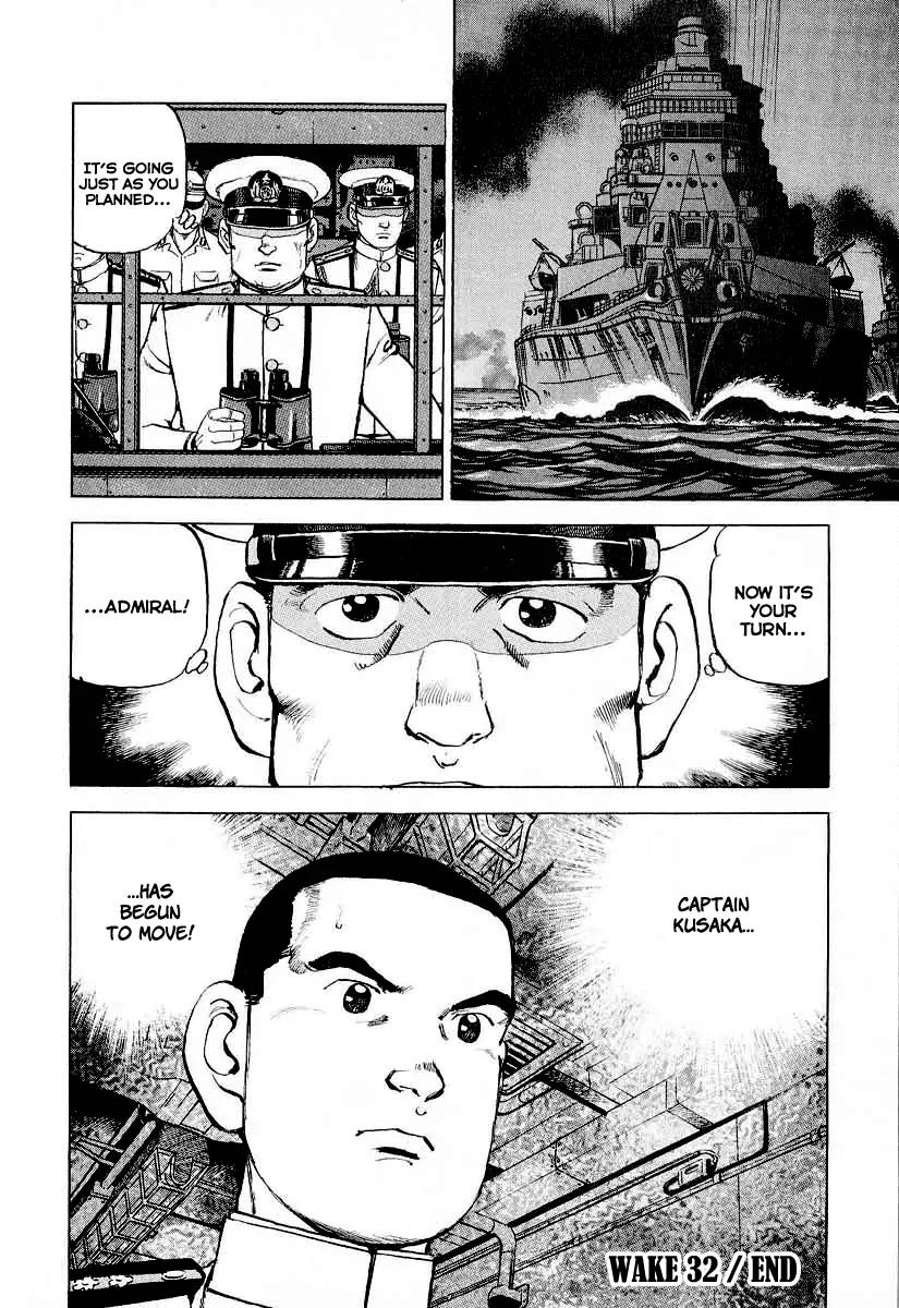 Zipang Chapter 32 page 21 - Chapter 32: 8th Division, Charge!