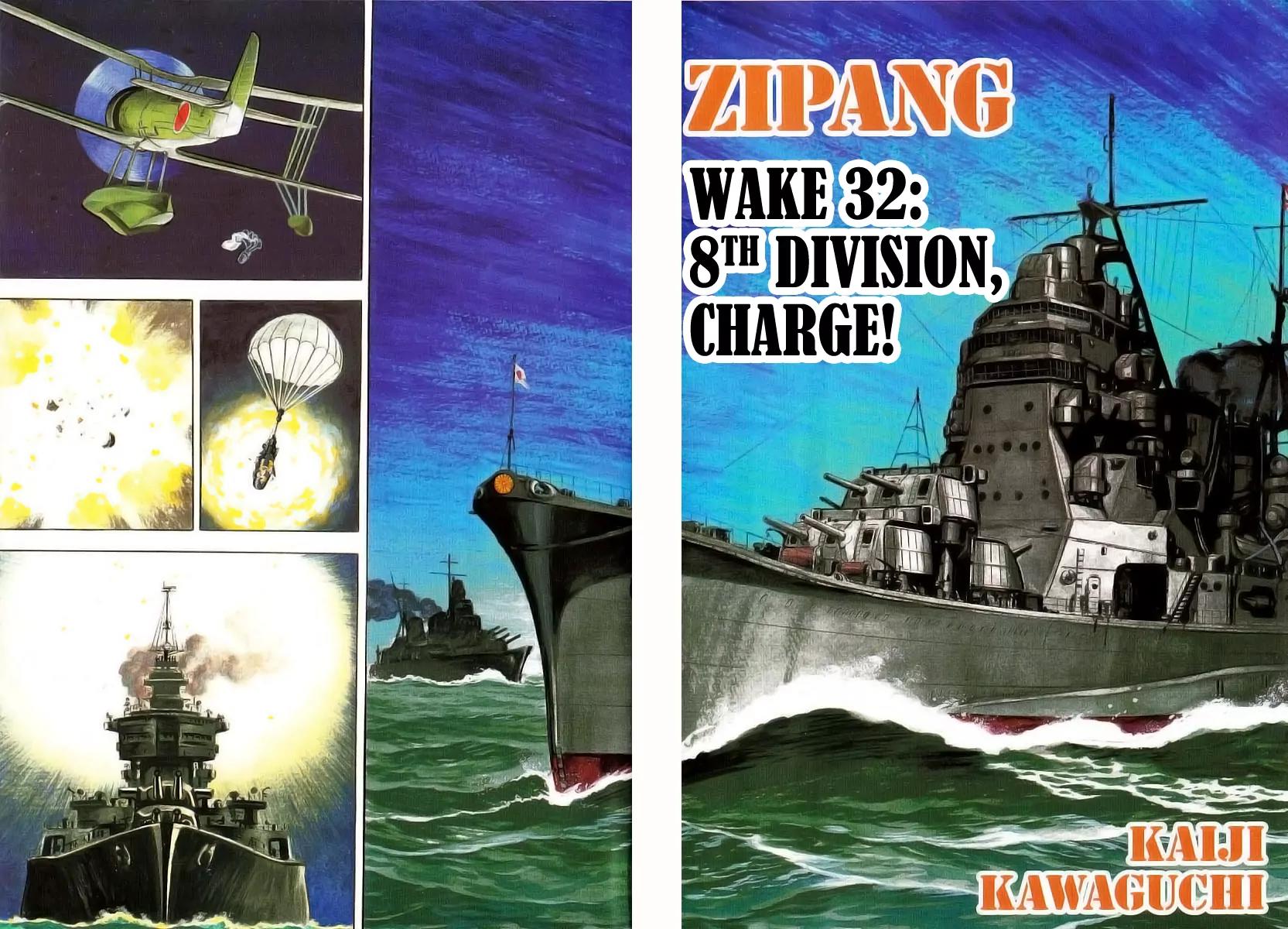 Zipang Chapter 32 page 3 - Chapter 32: 8th Division, Charge!