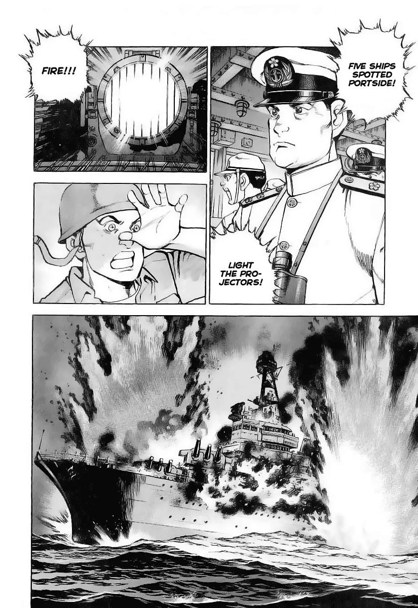 Zipang Chapter 32 page 7 - Chapter 32: 8th Division, Charge!