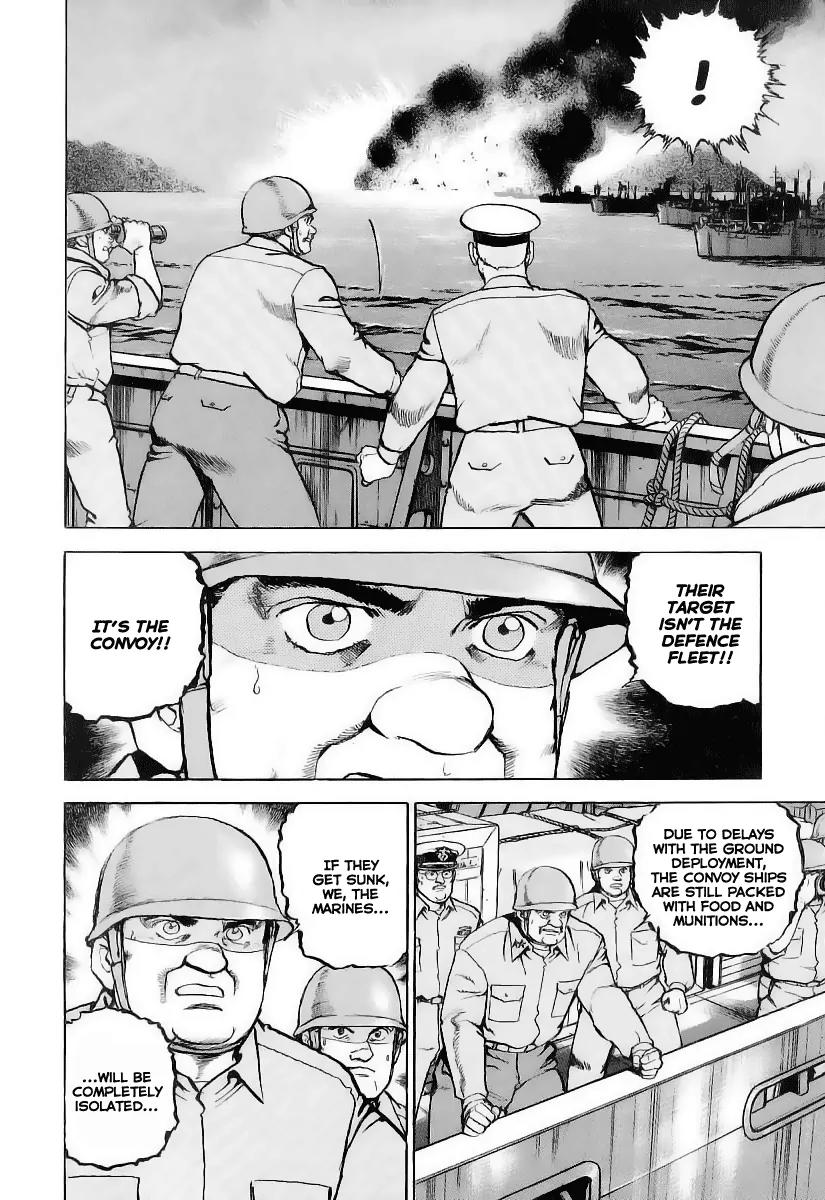 Zipang Chapter 32 page 9 - Chapter 32: 8th Division, Charge!