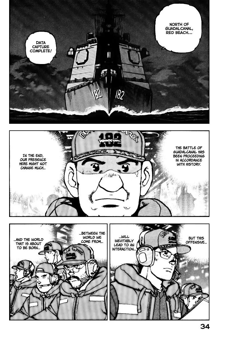 Zipang Chapter 33 page 13 - Chapter 33: Operation Sagittarius