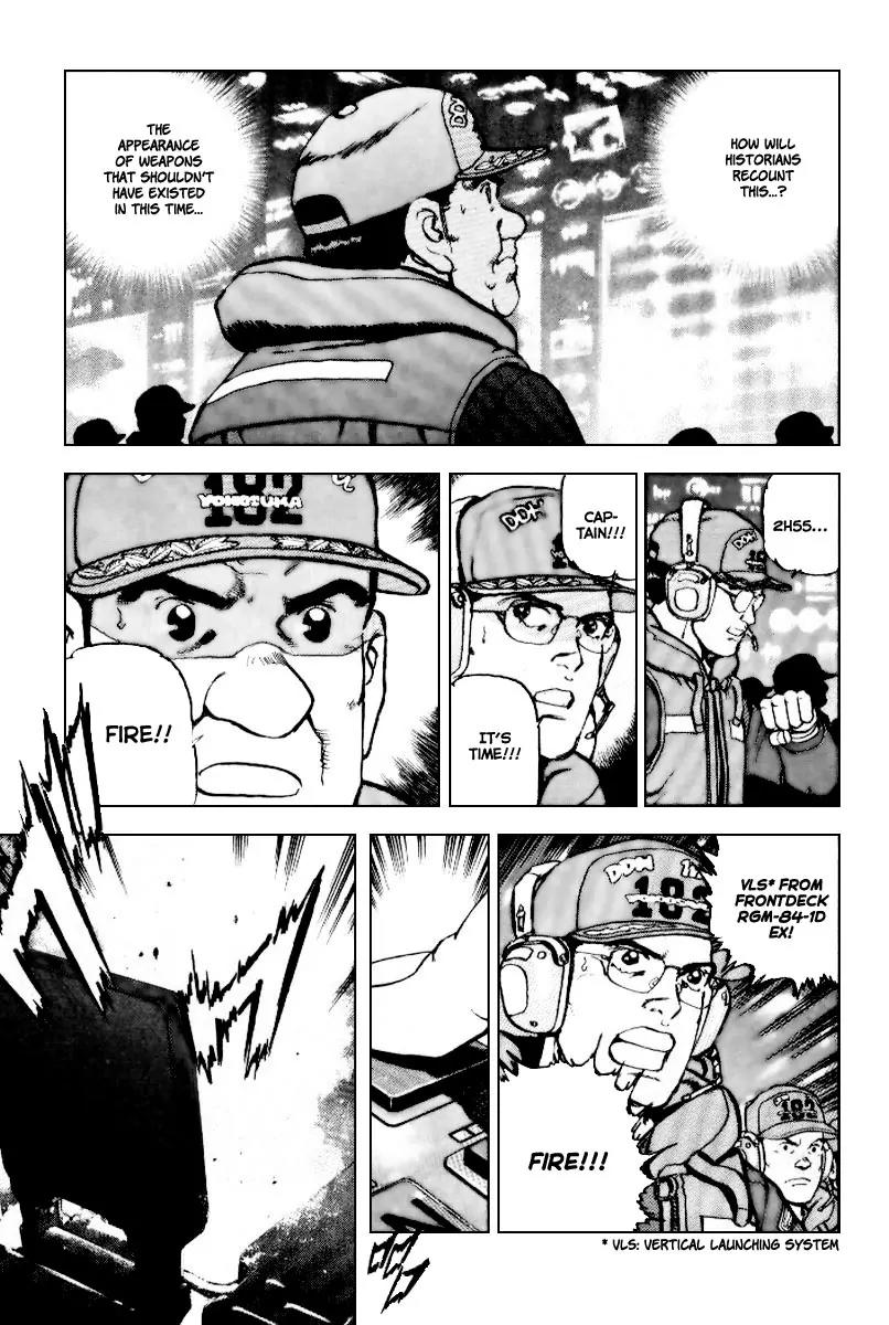 Zipang Chapter 33 page 14 - Chapter 33: Operation Sagittarius