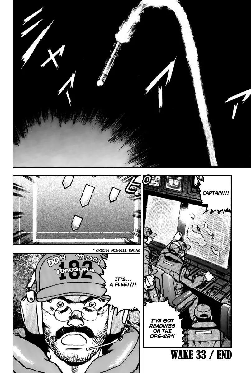 Zipang Chapter 33 page 20 - Chapter 33: Operation Sagittarius