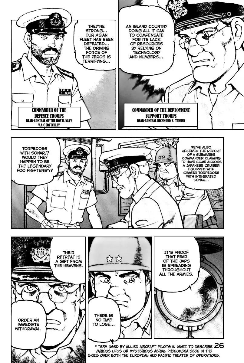 Zipang Chapter 33 page 5 - Chapter 33: Operation Sagittarius