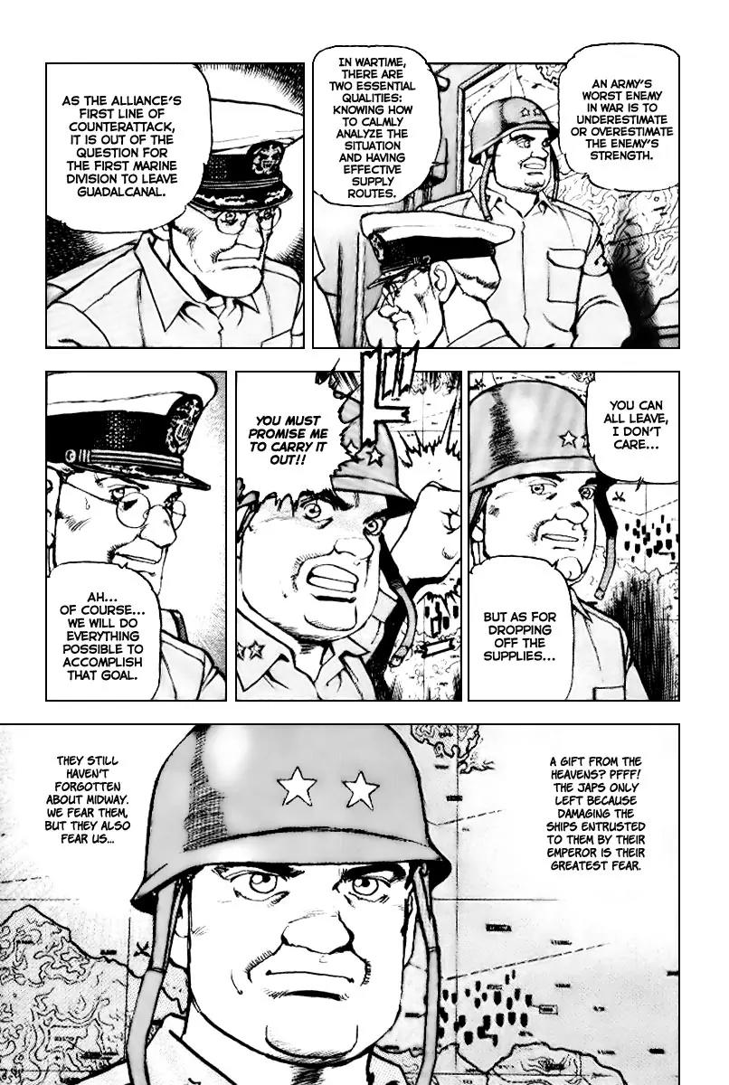 Zipang Chapter 33 page 6 - Chapter 33: Operation Sagittarius
