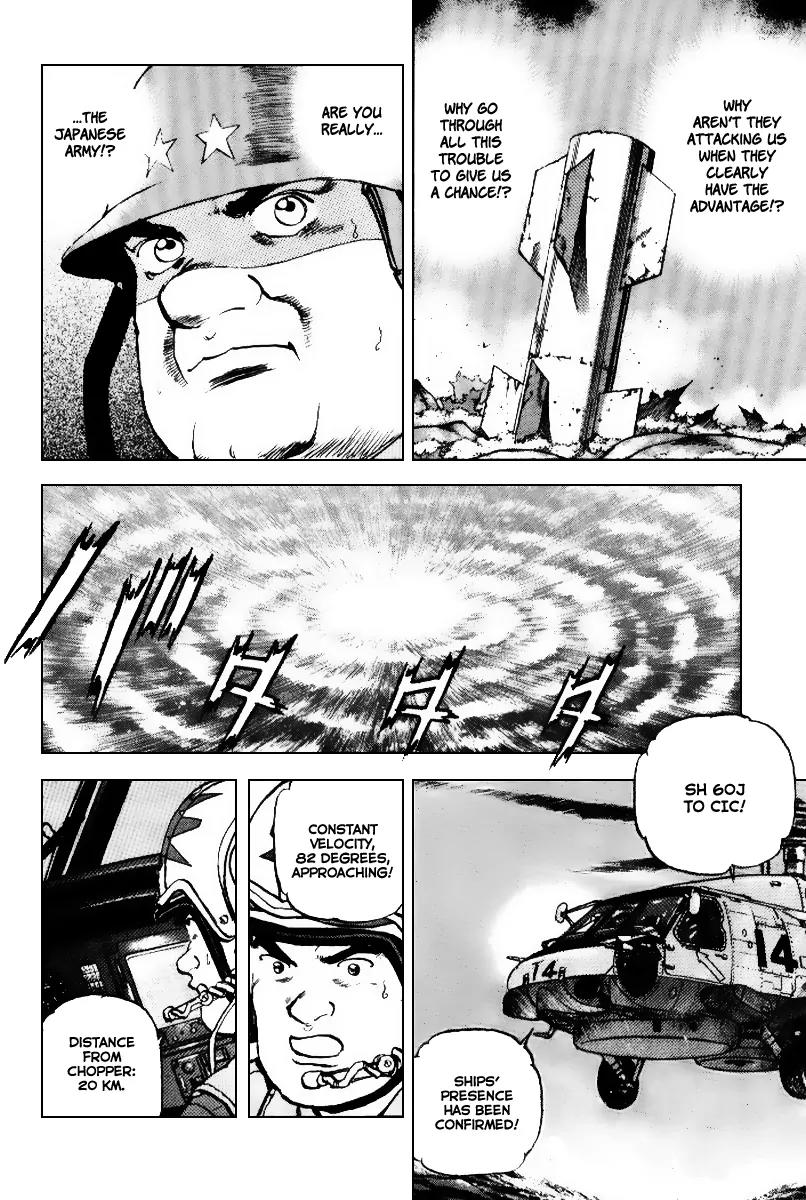 Zipang Chapter 34 page 15 - Chapter 34: The Arrow of Sagittarius