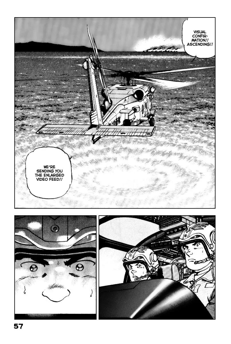 Zipang Chapter 34 page 16 - Chapter 34: The Arrow of Sagittarius