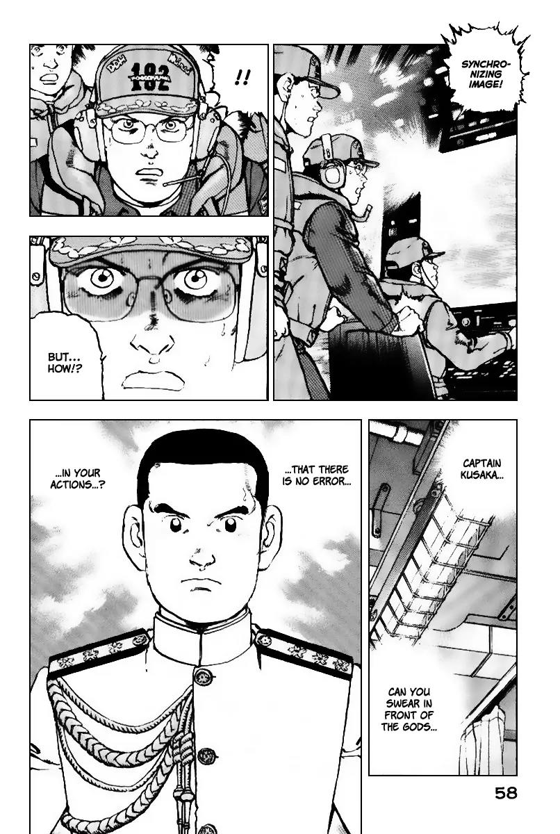 Zipang Chapter 34 page 17 - Chapter 34: The Arrow of Sagittarius