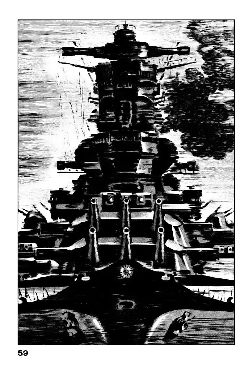 Zipang Chapter 34 page 18 - Chapter 34: The Arrow of Sagittarius