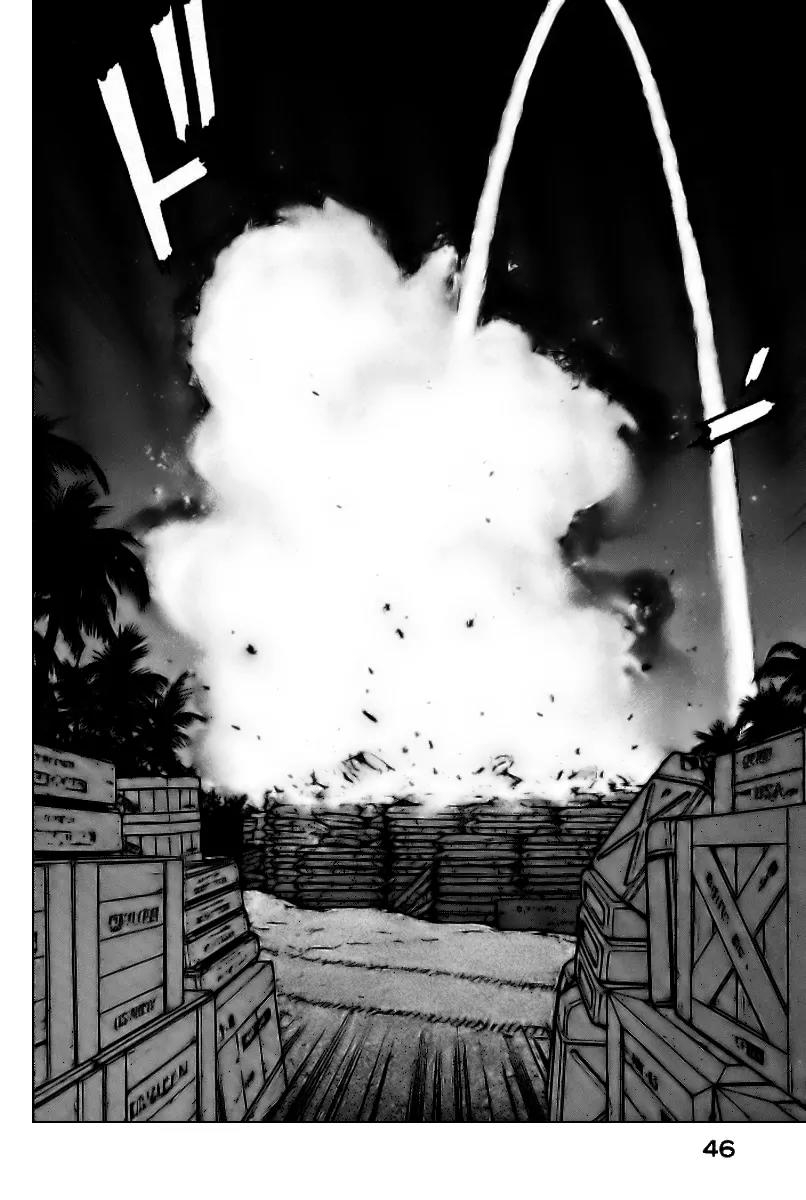 Zipang Chapter 34 page 5 - Chapter 34: The Arrow of Sagittarius