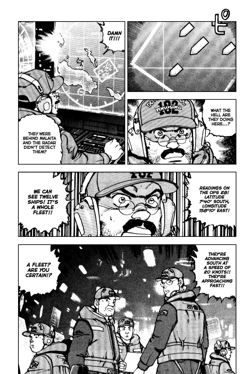 Zipang Chapter 34 page 6 - Chapter 34: The Arrow of Sagittarius